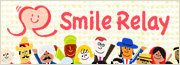 Sumitomo electric group, earth people smile relay