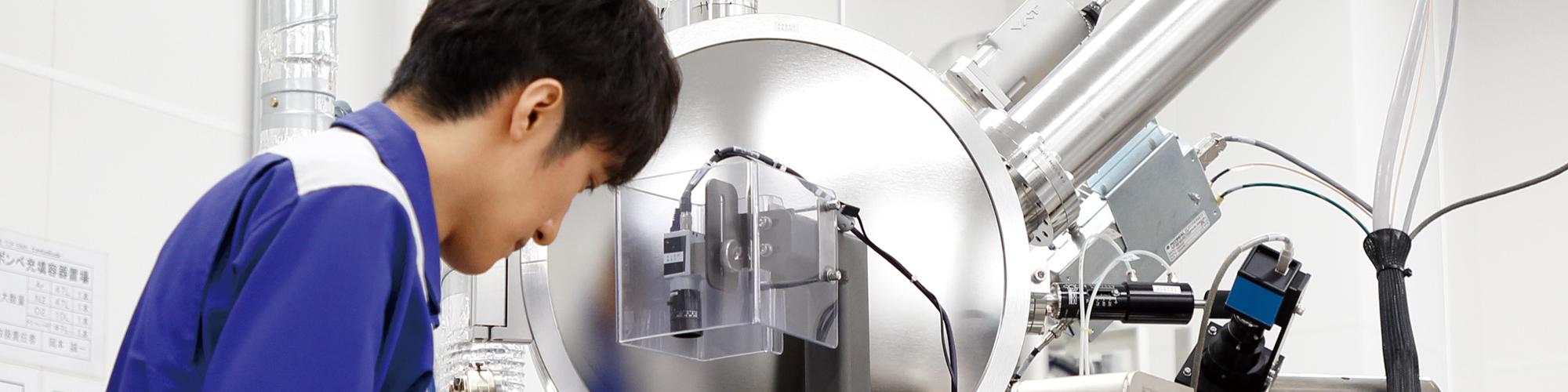 Advanced analytical technology can accelerate the development of manufacturing ~ parsing technology research center of the mission