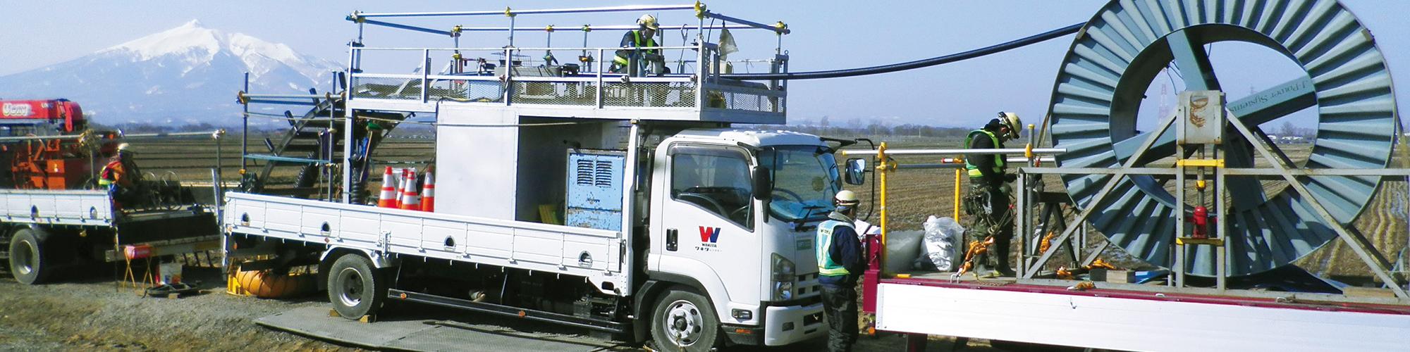 In order to stabilize the supply of large capacity electric ~ to shape design to sumitomo electric field strength ~
