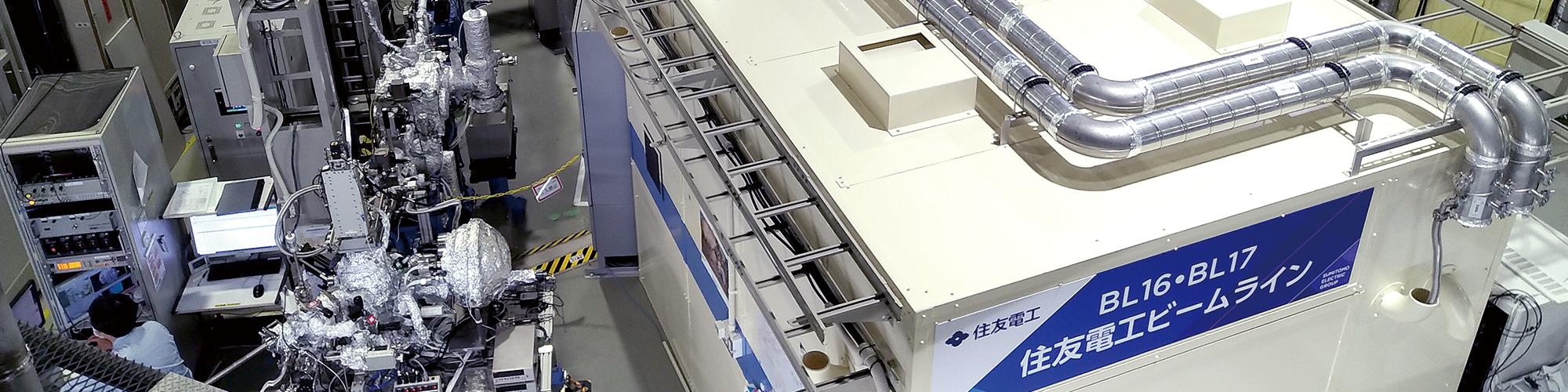 For electronic components to realize high speed and large capacity information communication ~ for quality improvement of the advanced technique of ~