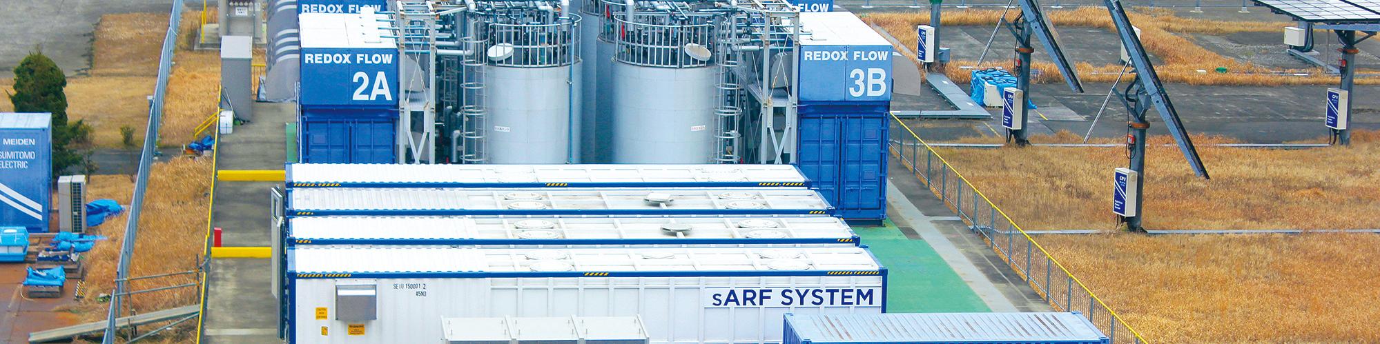 Support the new era of social development of the S - FREE ™ power ~ ~ from environment protection to the data center