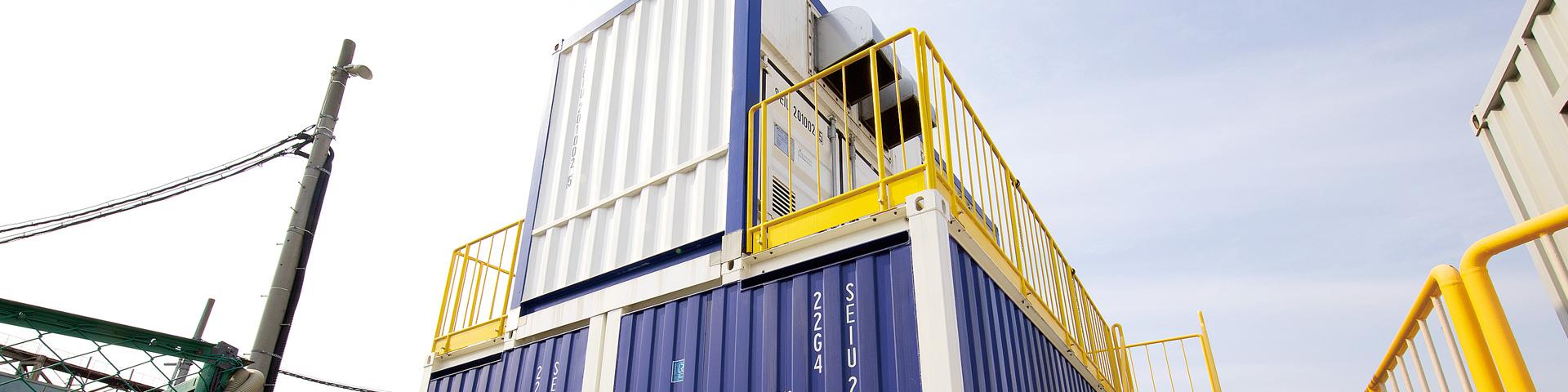 Based on the ion REDOX reaction of landmark large-scale energy storage battery
