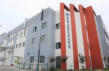 Sumitomo electric optical device (wuxi) co., LTD