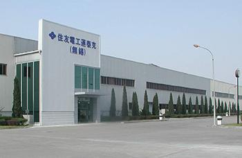 Sumitomo electric pt teck (wuxi) co., LTD