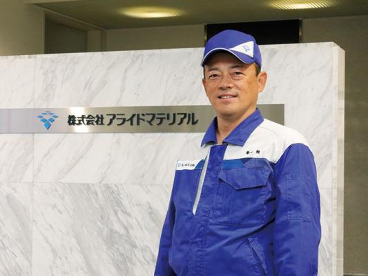 Joint materials, powder alloy division technology minister frequently mori