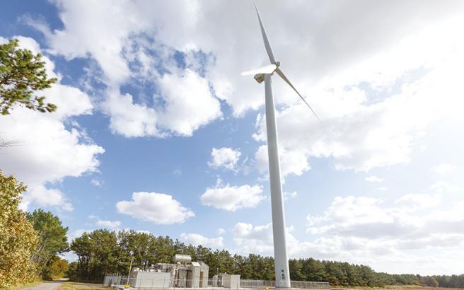 After the completion of the windmill and adjacent substations