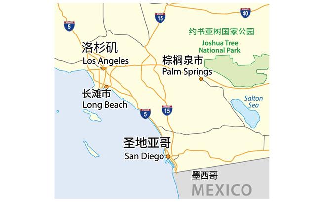Set the total vanadium flow batteries equipment in California
