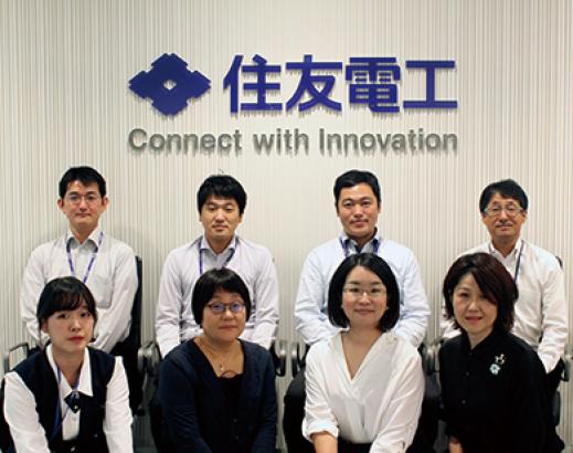 The data center solution sales business members