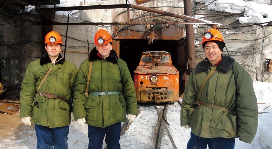 Inspect tungsten mines is an important work (the right one for he sen)