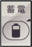 按钮