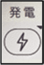 按钮