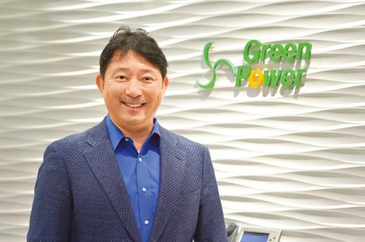 (株)グリンパワンベストメント専務執行役員事業開発本部副本部長三橋慶之氏