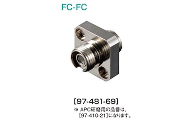 FC-FC