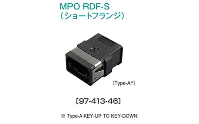 MPO RDF-S