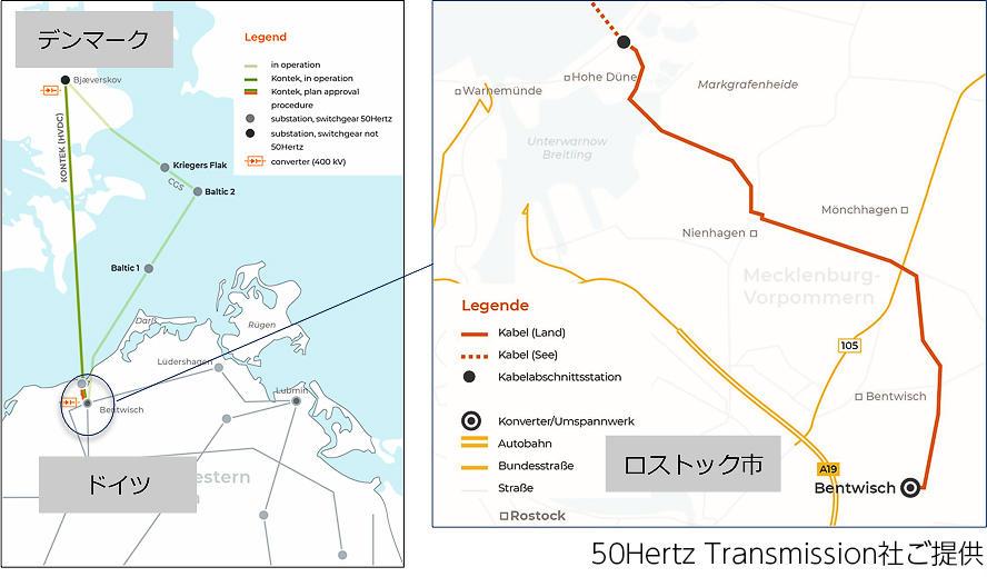 プロジェクト実施地図