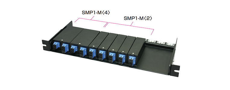 SMP1(少分岐用1Uタプ)-製品情報住友電工Optigate