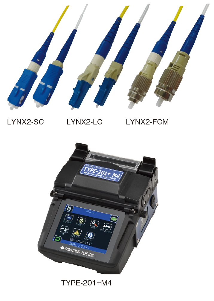 Lynx2