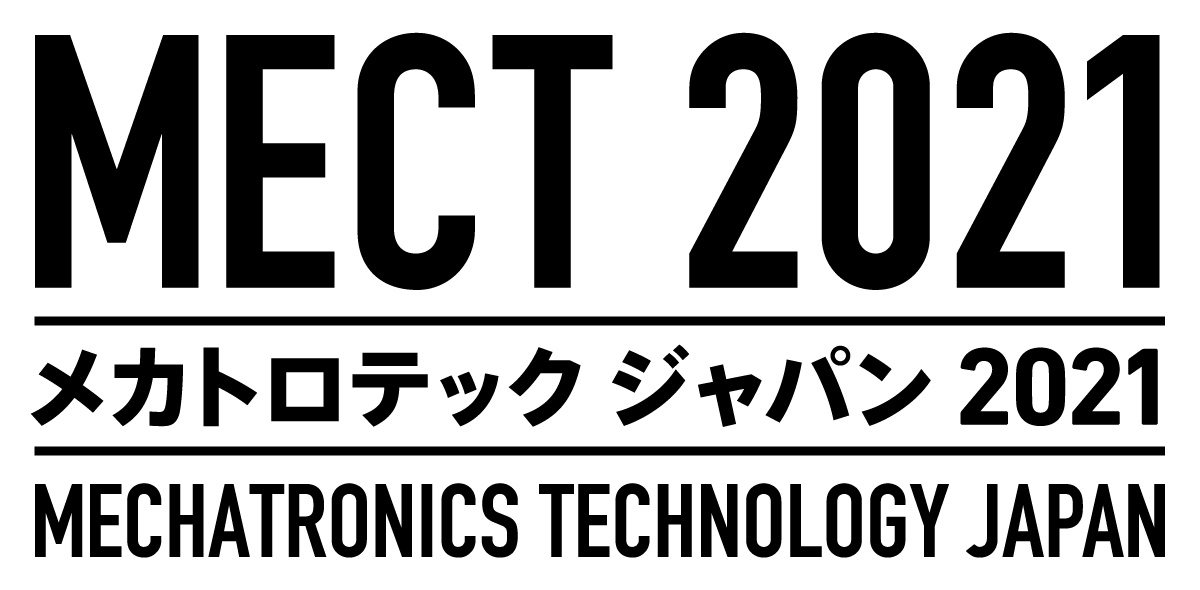 机电一体化技术JAPAN2021