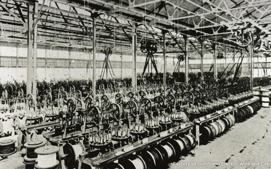 1911年住友电线电缆厂(公司成立)雷电竞app官方