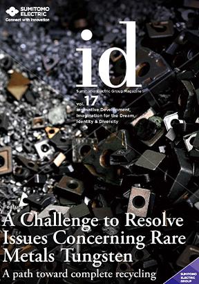 id_vol17