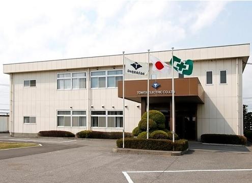 富田电器株式会社