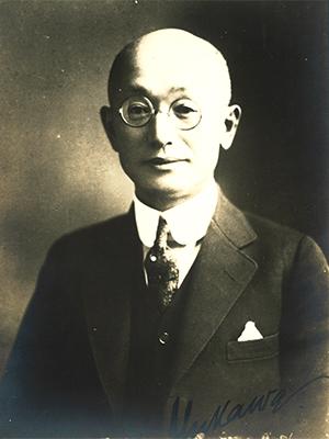 住友银行第五任总裁汤川健一(图片由住友历史档案馆提供)