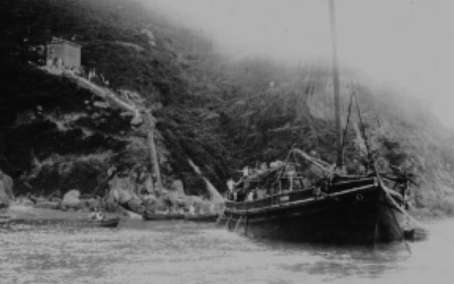 历史