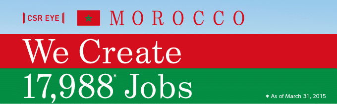 CSR眼摩洛哥