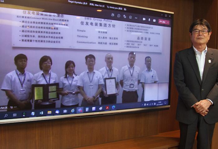 武汉住登布线系统公司颁奖典礼