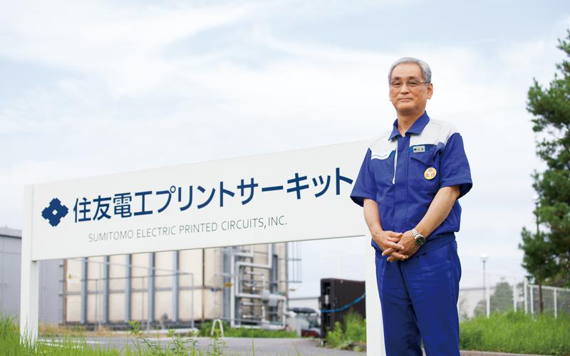 住友电气总裁Hiroshi Tatsuta印刷电路,Inc .)
