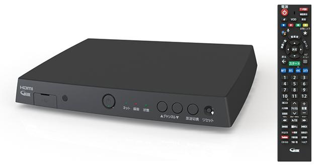 Cable Plus™STB-2, 4K卫星广播的机顶盒