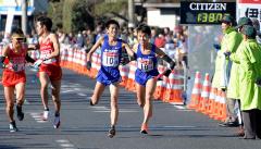 新年Ekiden