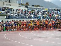 Lake Biwa Mainichi Marathon