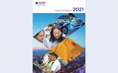 2021年综合报告