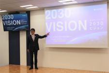 住友电气集团宣布其2030年的愿景